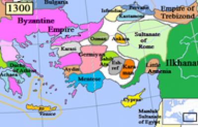 Правители Османской империи